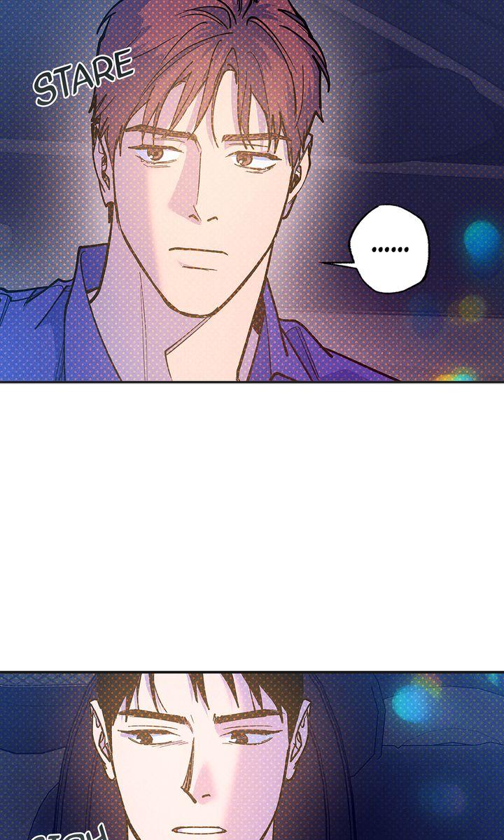 Semantic Error Chapter 75 - Page 26 in English