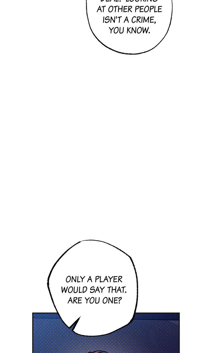 Semantic Error Chapter 75 - Page 29 in English
