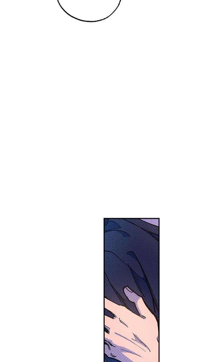 Semantic Error Chapter 75 - Page 50 in English