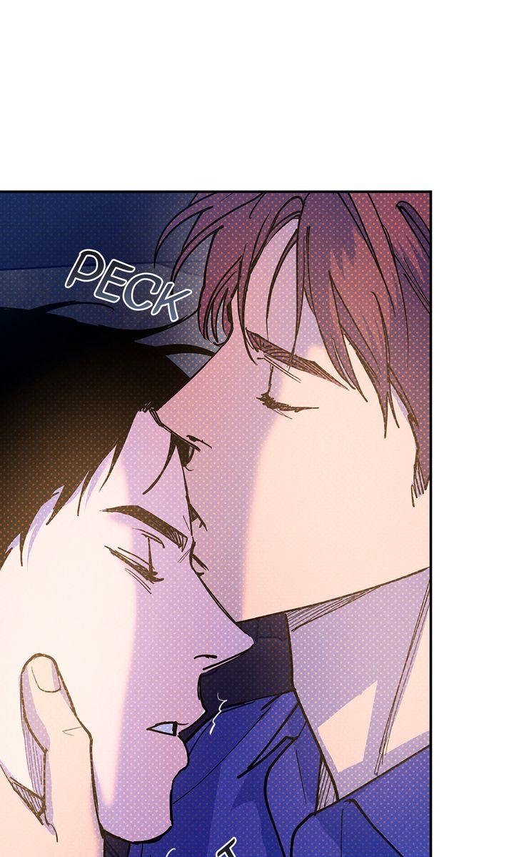 Semantic Error Chapter 75 - Page 55 in English