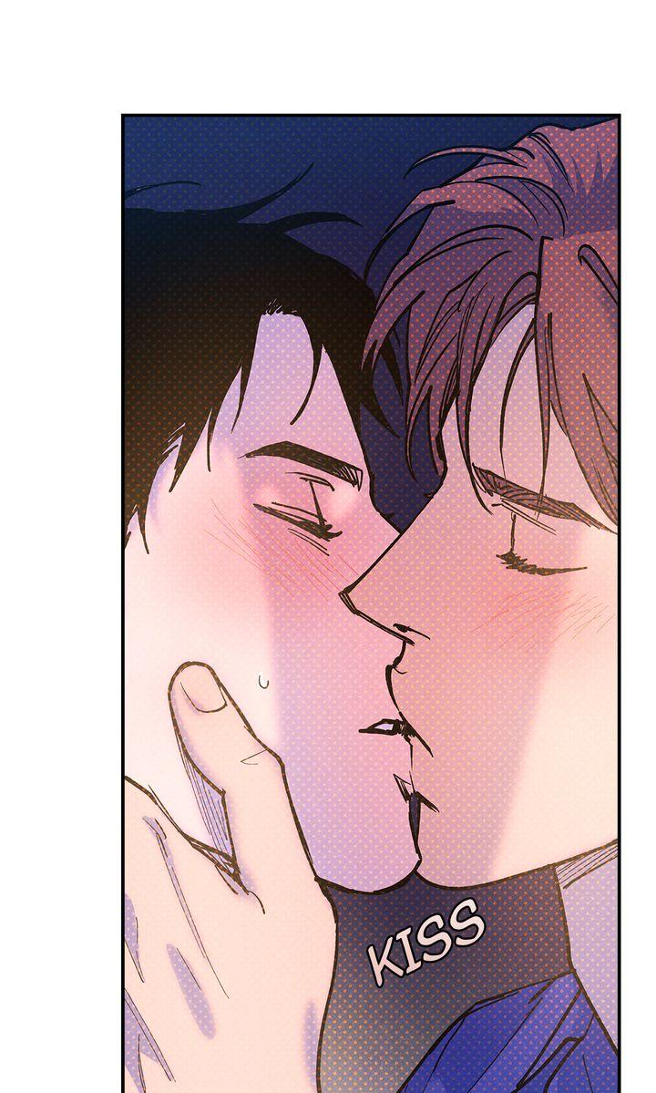 Semantic Error Chapter 75 - Page 61 in English