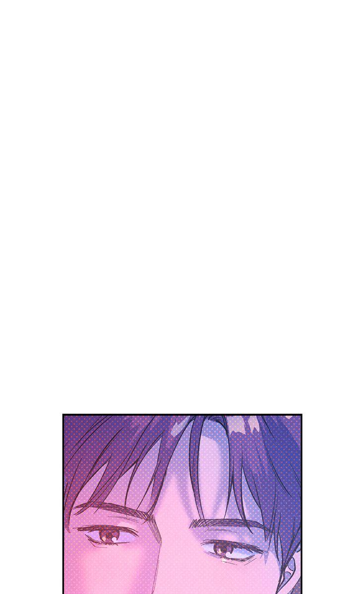 Semantic Error Chapter 75 - Page 80 in English