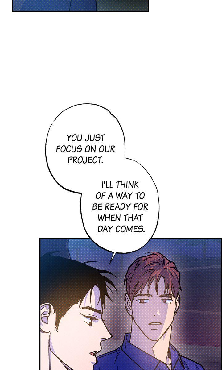 Semantic Error Chapter 75 - Page 83 in English