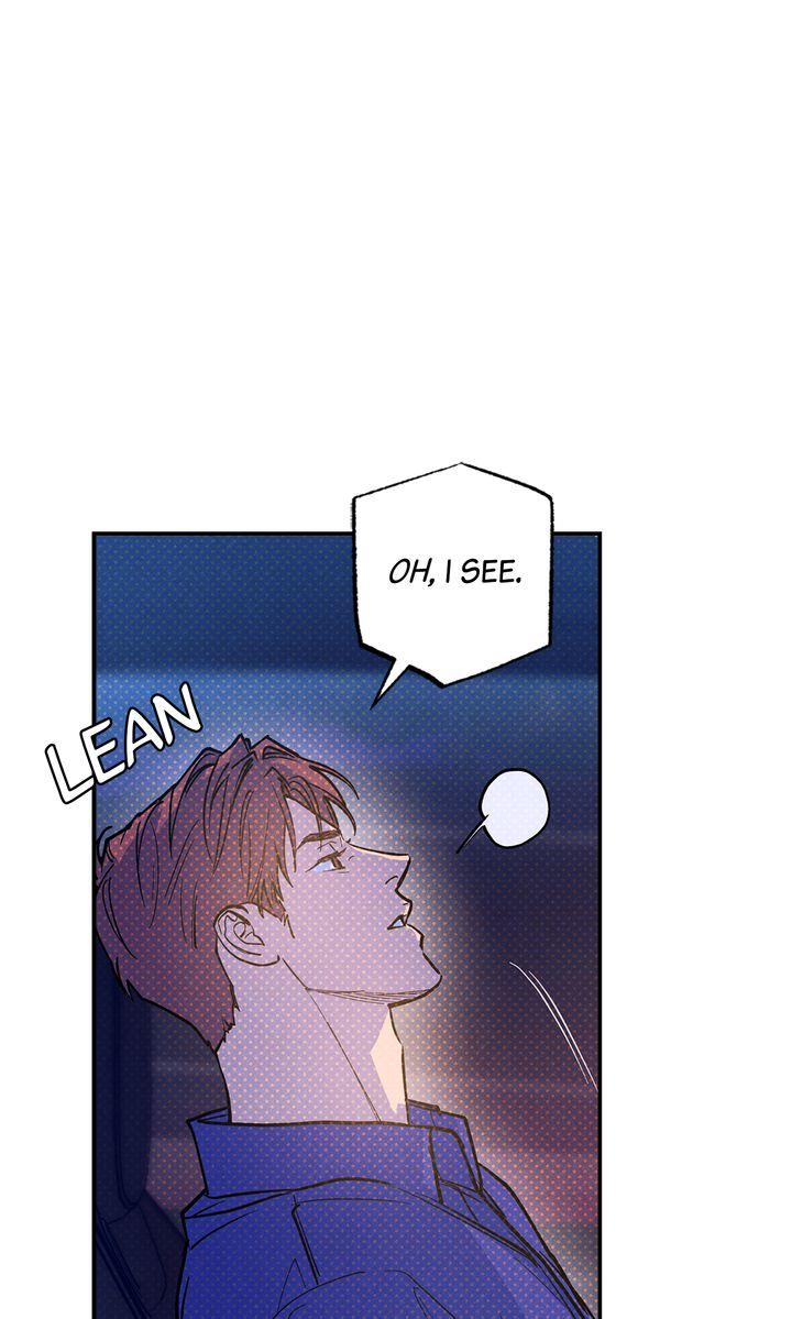 Semantic Error Chapter 75 - Page 87 in English