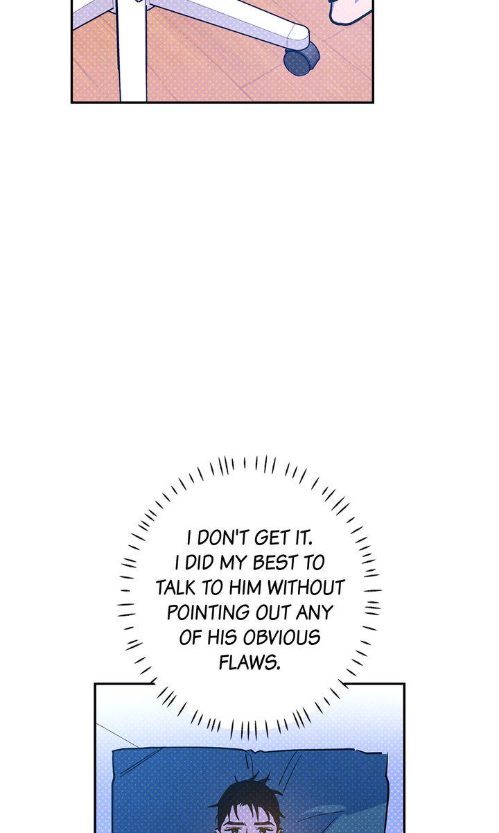 Semantic Error Chapter 76 - Page 16 in English