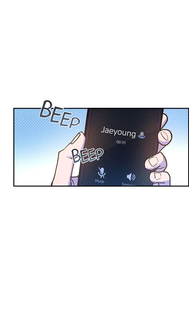 Semantic Error Chapter 76 - Page 24 in English