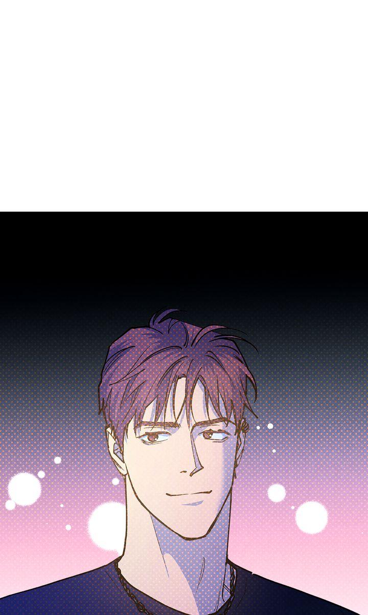 Semantic Error Chapter 76 - Page 33 in English