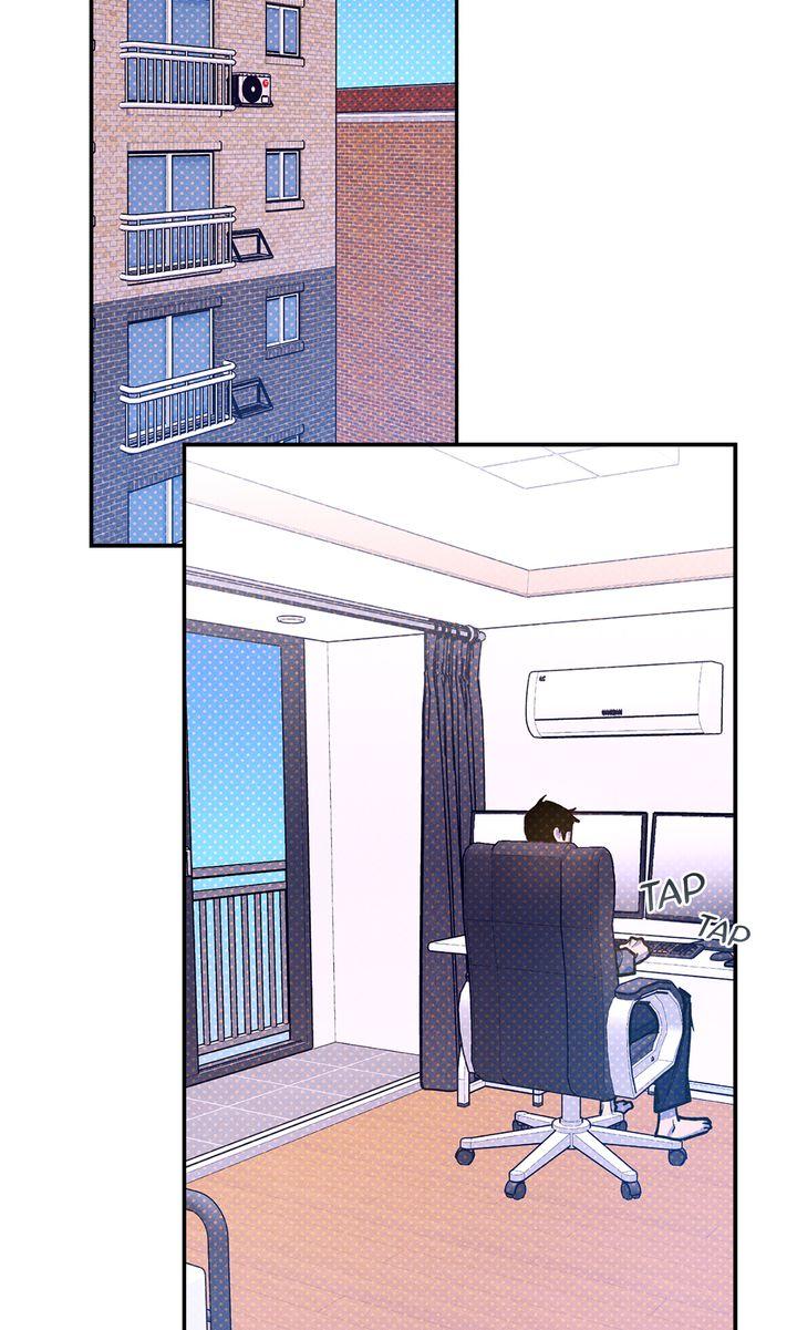 Semantic Error Chapter 76 - Page 5 in English