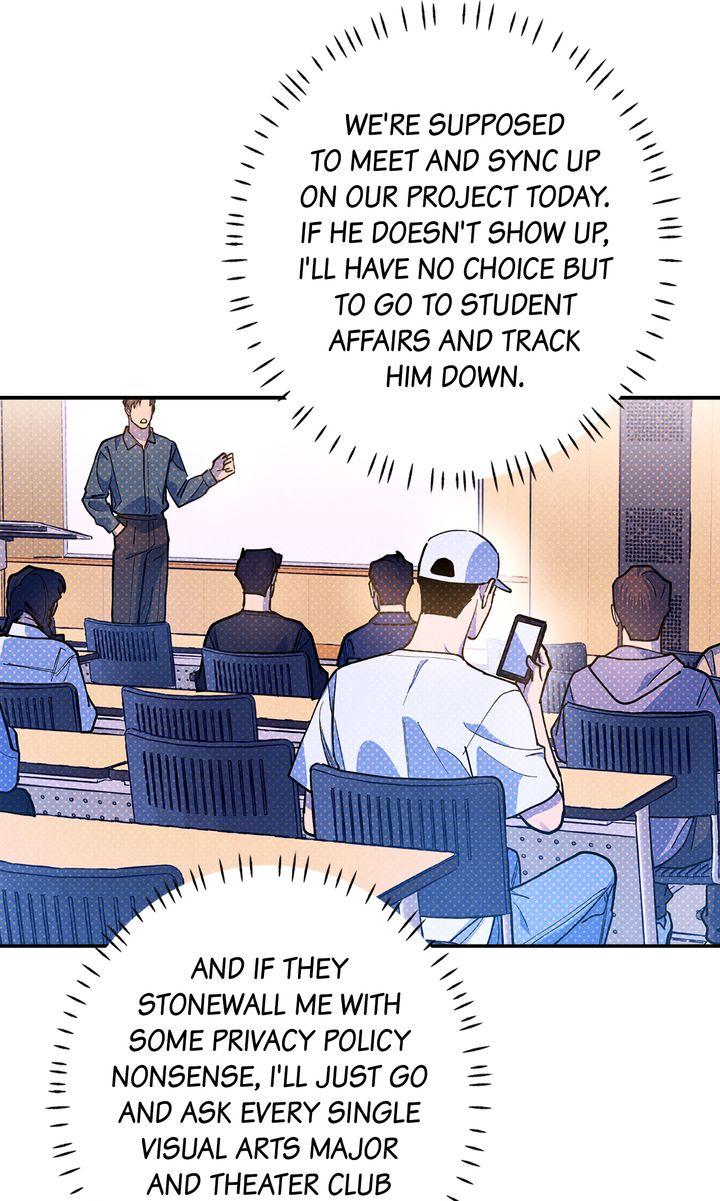 Semantic Error Chapter 76 - Page 51 in English