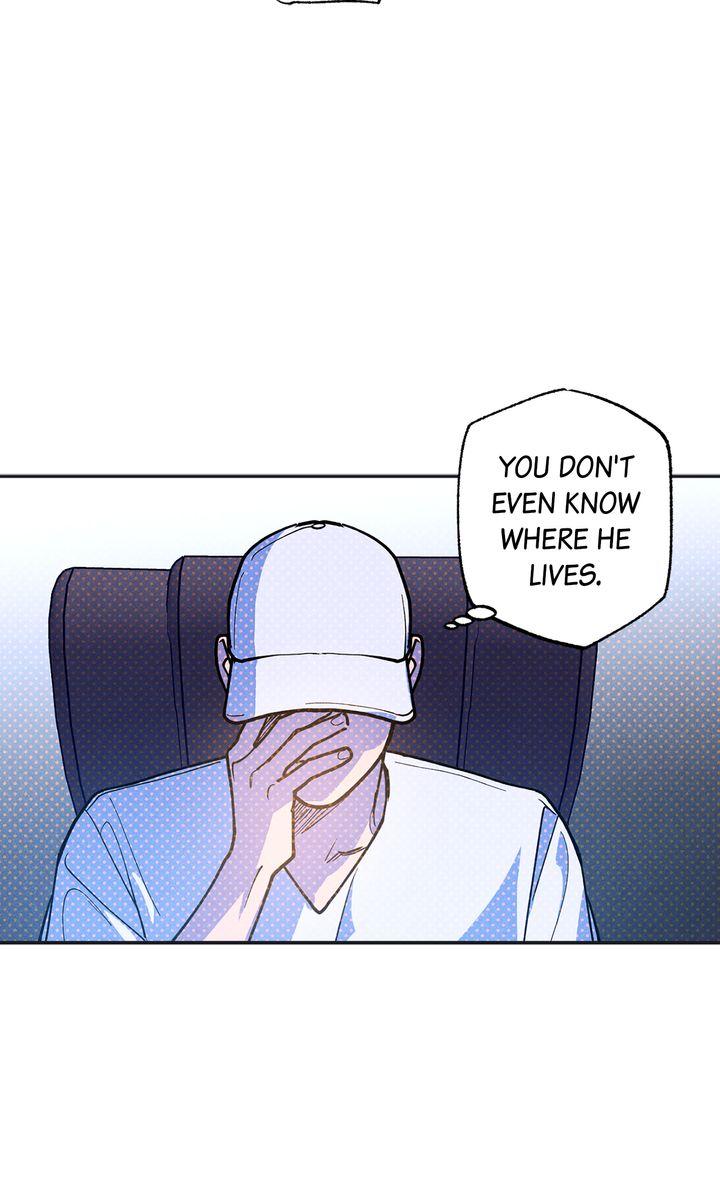 Semantic Error Chapter 76 - Page 78 in English