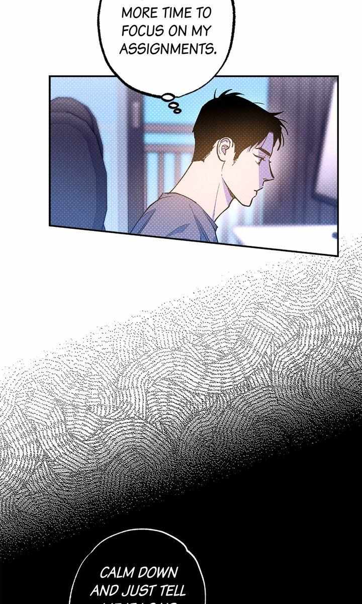 Semantic Error Chapter 76 - Page 8 in English