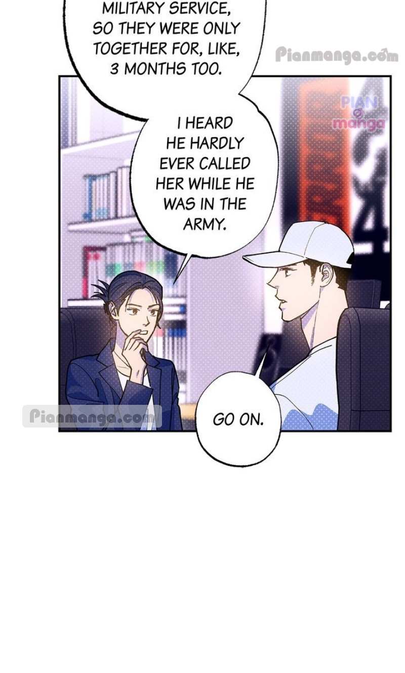 Semantic Error Chapter 77 - Page 16 in English