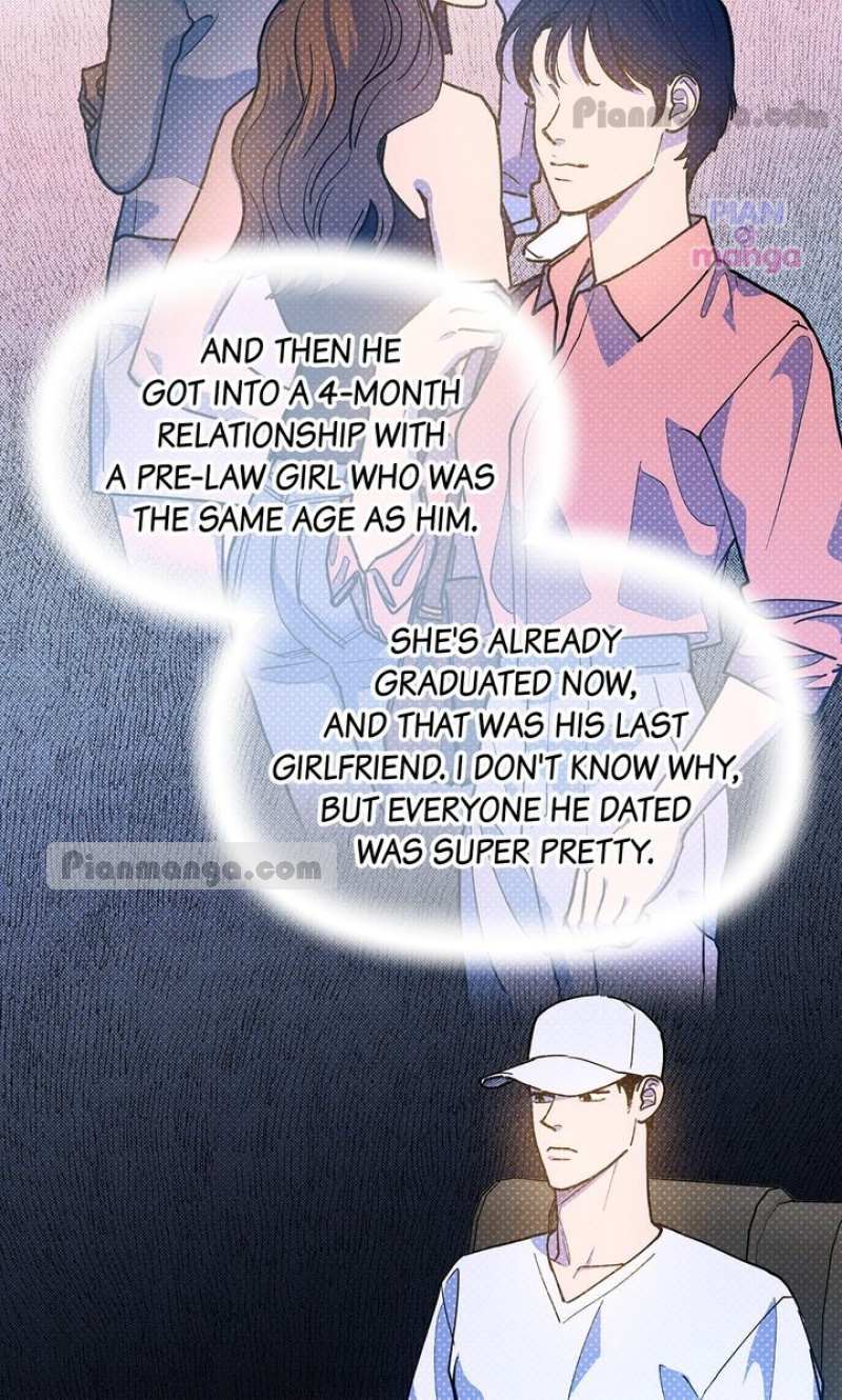 Semantic Error Chapter 77 - Page 18 in English