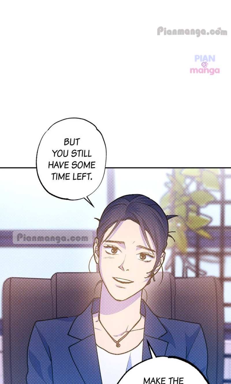 Semantic Error Chapter 77 - Page 32 in English