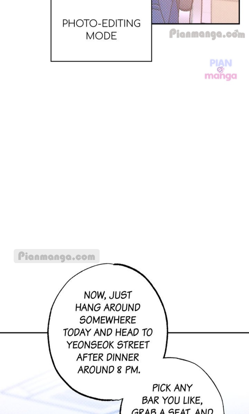 Semantic Error Chapter 77 - Page 60 in English