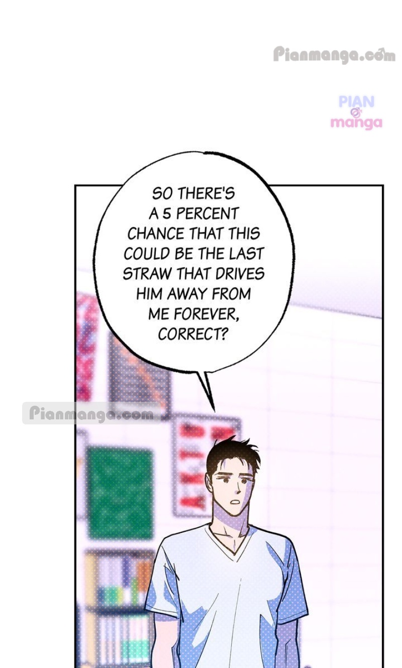 Semantic Error Chapter 77 - Page 65 in English