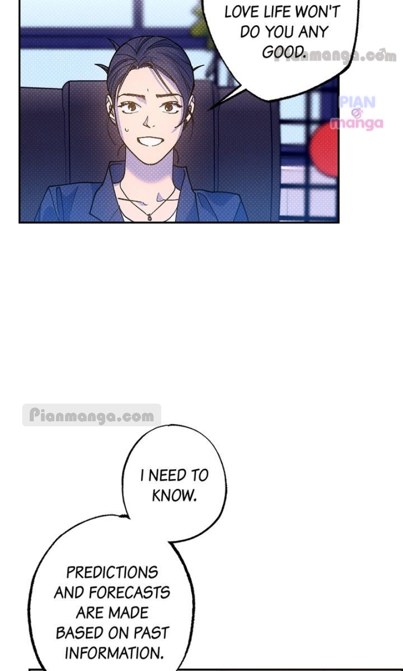 Semantic Error Chapter 77 - Page 7 in English
