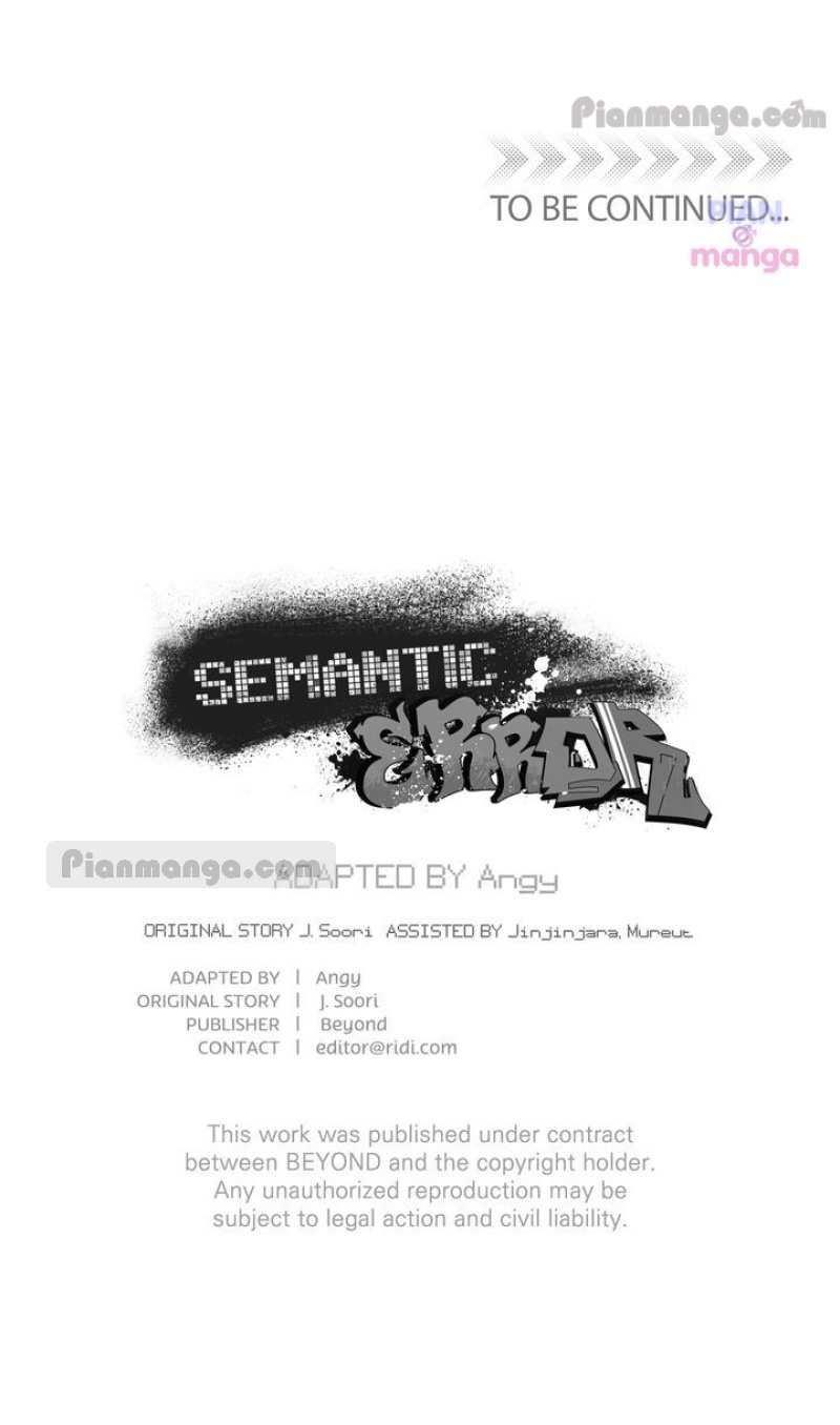 Semantic Error Chapter 77 - Page 73 in English