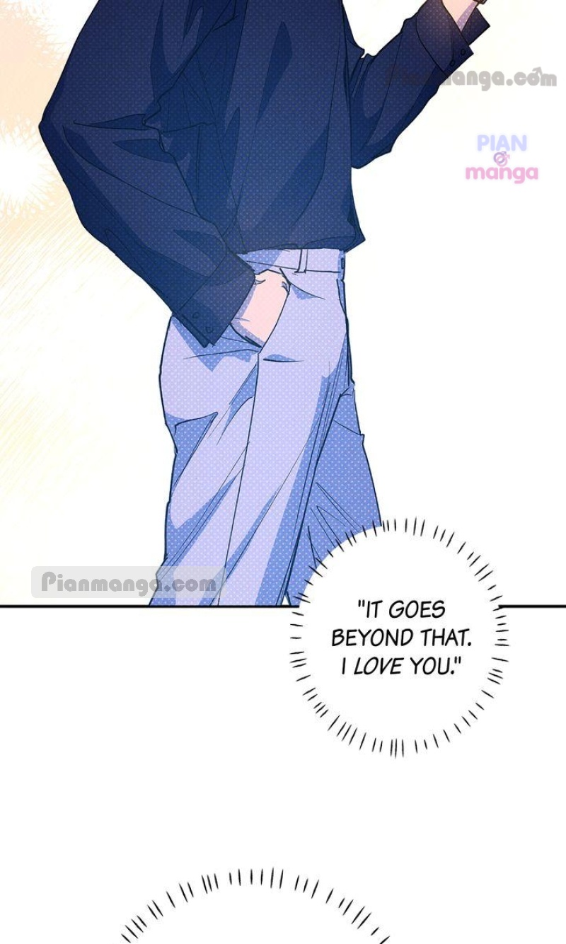 Semantic Error Chapter 78 - Page 21 in English