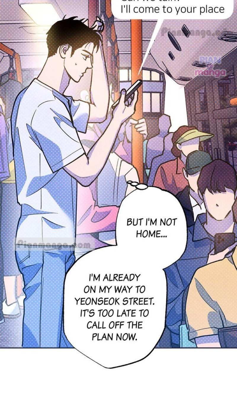 Semantic Error Chapter 78 - Page 43 in English