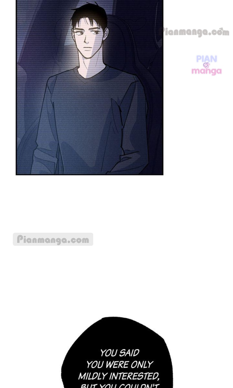 Semantic Error Chapter 78 - Page 5 in English