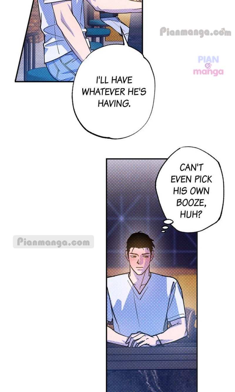 Semantic Error Chapter 78 - Page 71 in English