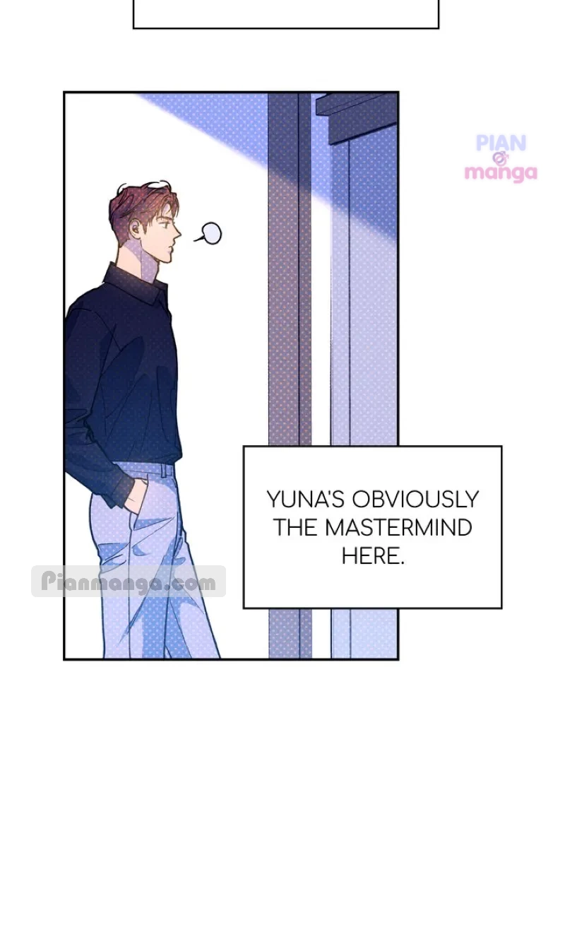 Semantic Error Chapter 79 - Page 11 in English
