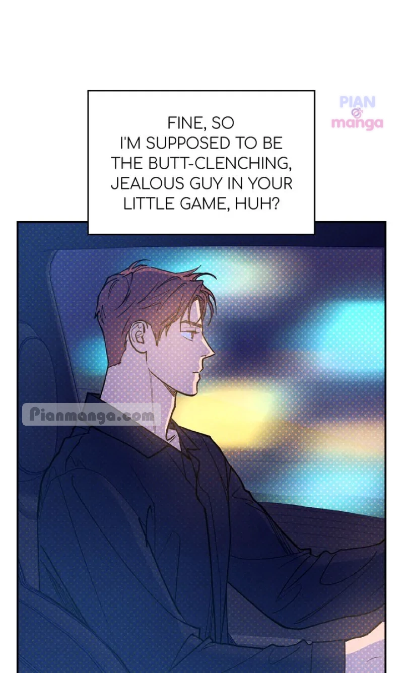 Semantic Error Chapter 79 - Page 12 in English