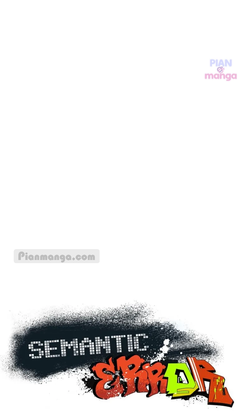 Semantic Error Chapter 79 - Page 20 in English