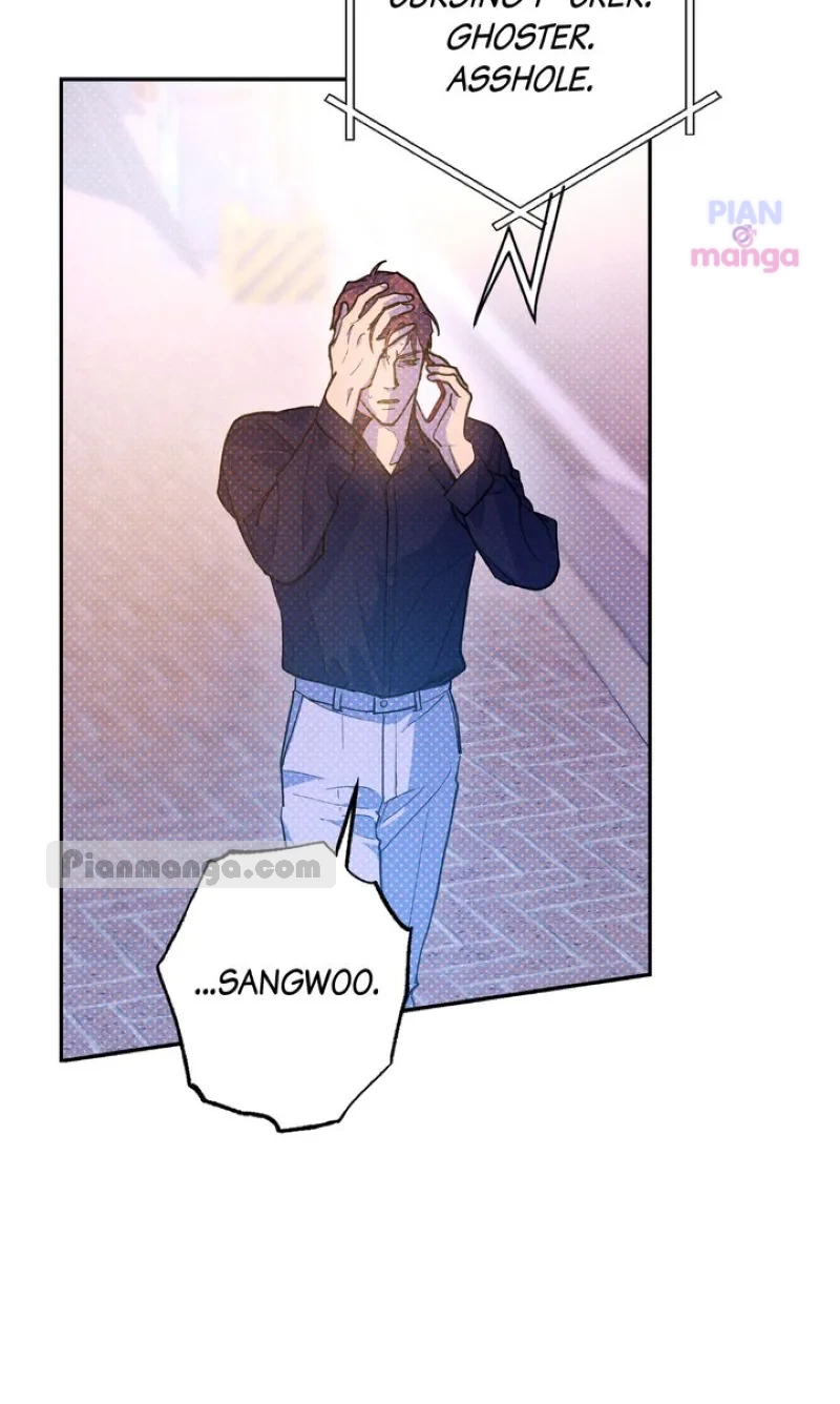 Semantic Error Chapter 79 - Page 59 in English