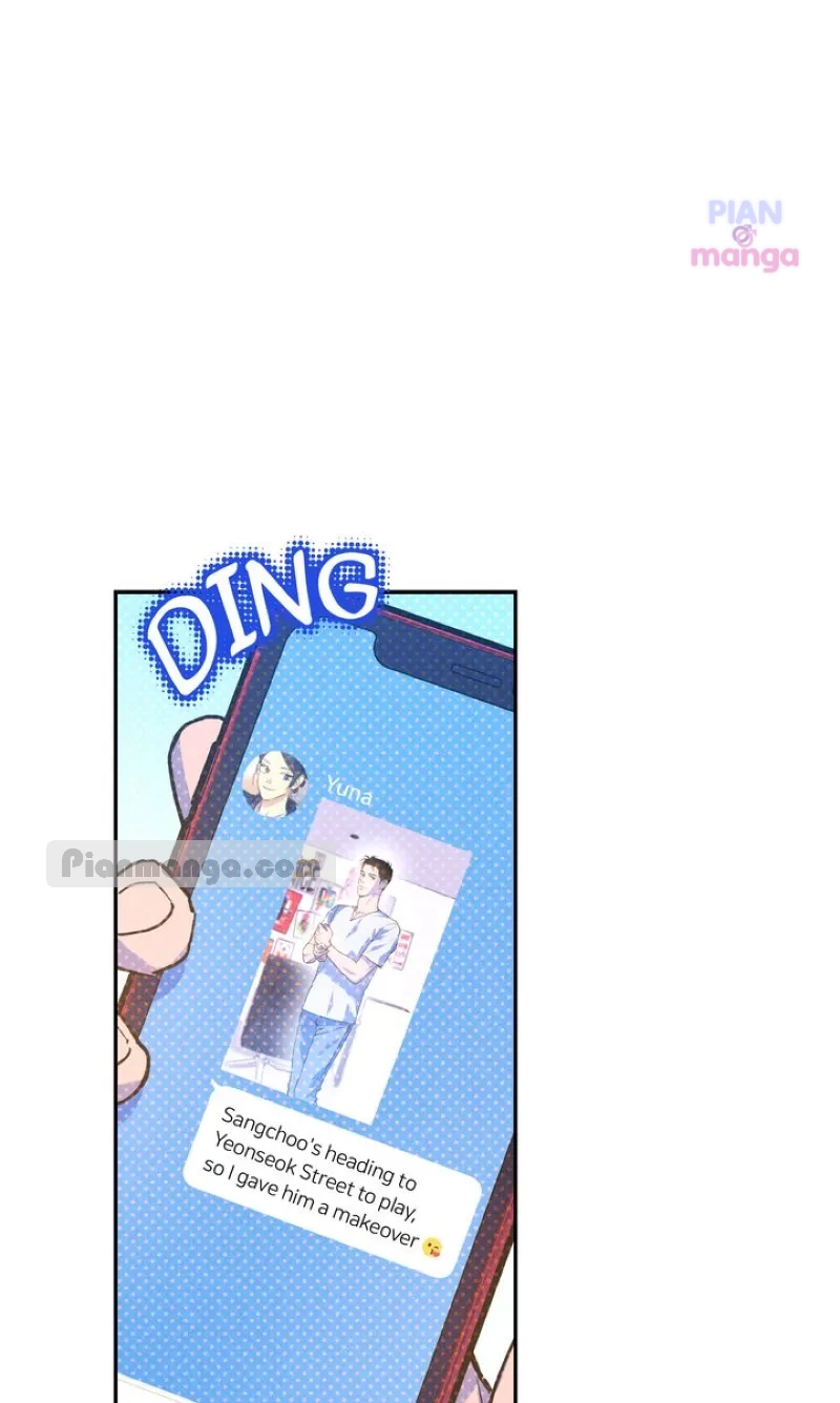 Semantic Error Chapter 79 - Page 6 in English