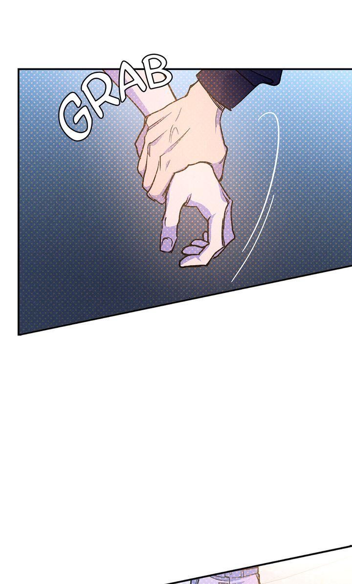 Semantic Error Chapter 81 - Page 13 in English