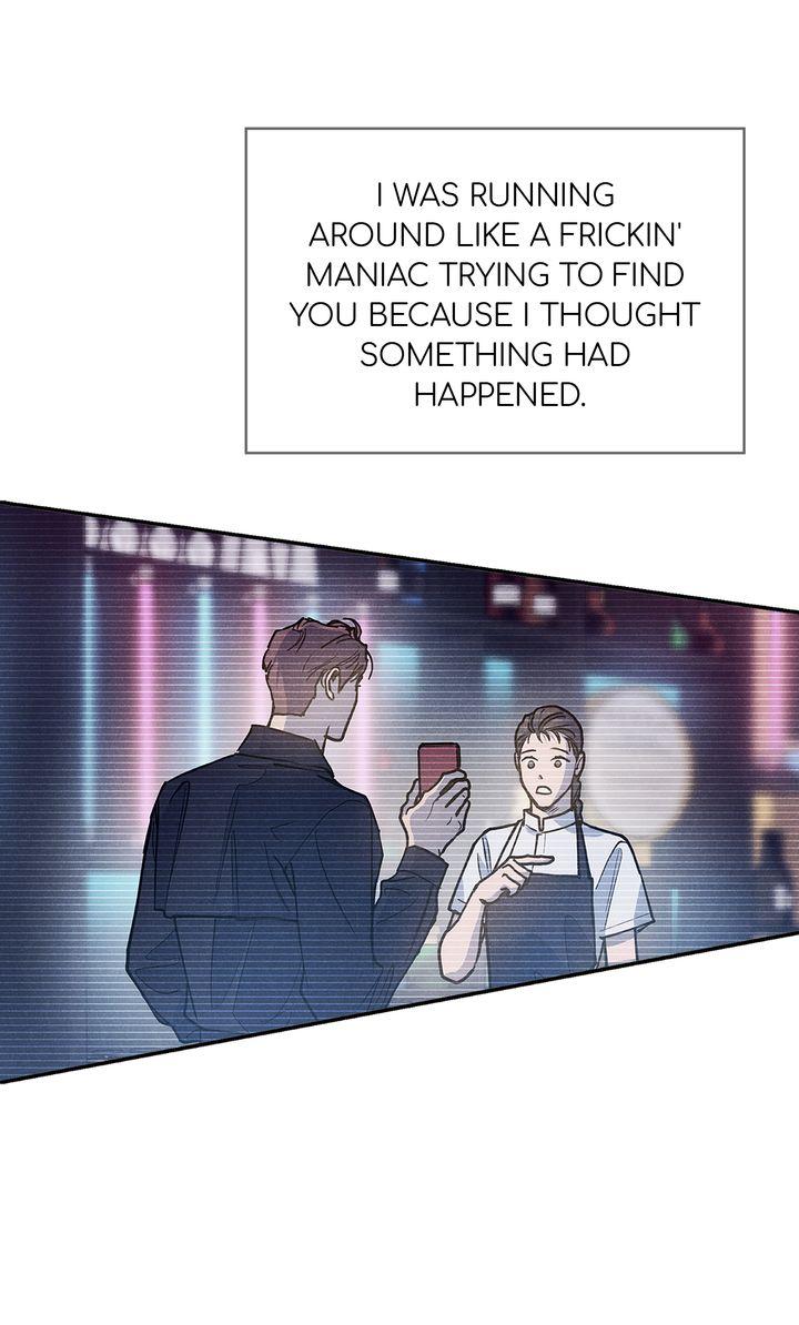 Semantic Error Chapter 81 - Page 25 in English