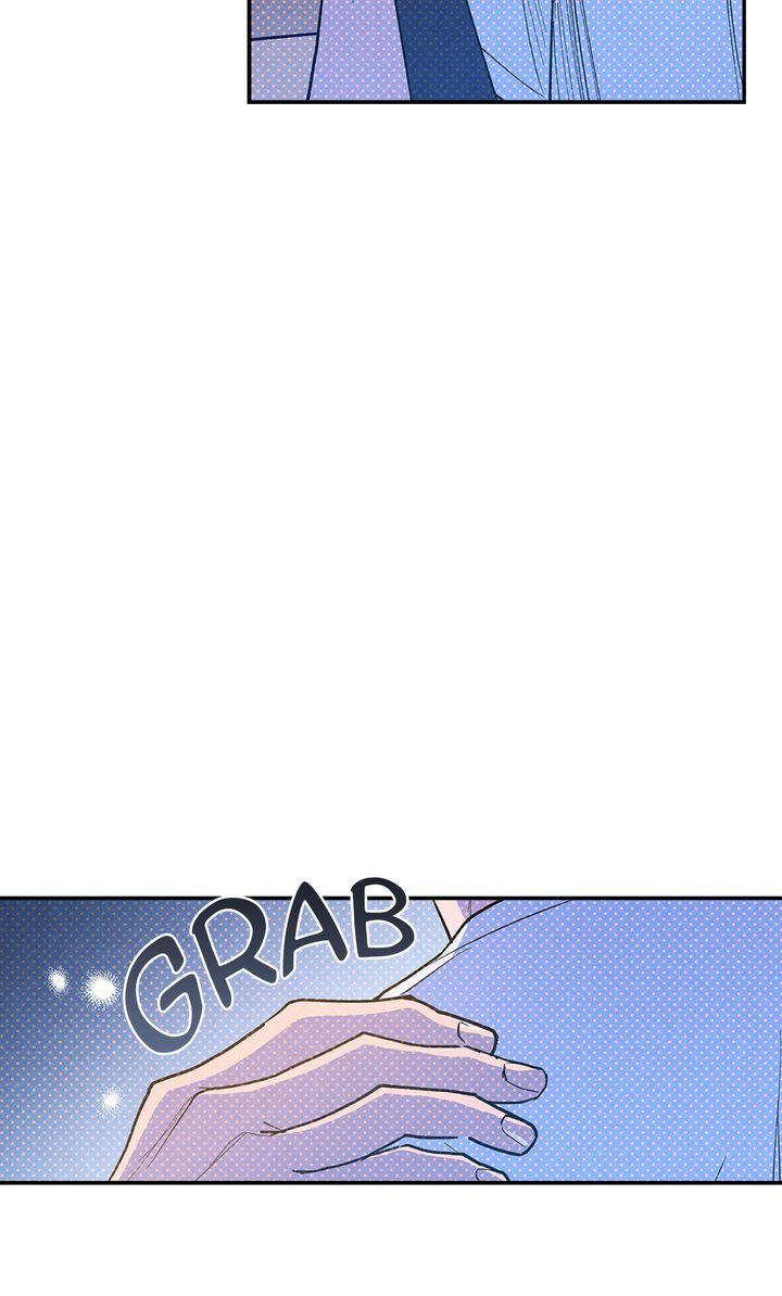 Semantic Error Chapter 81 - Page 46 in English