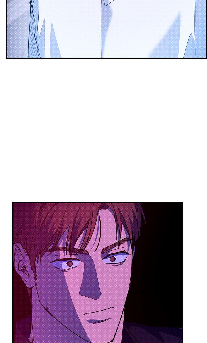 Semantic Error Chapter 81 - Page 53 in English