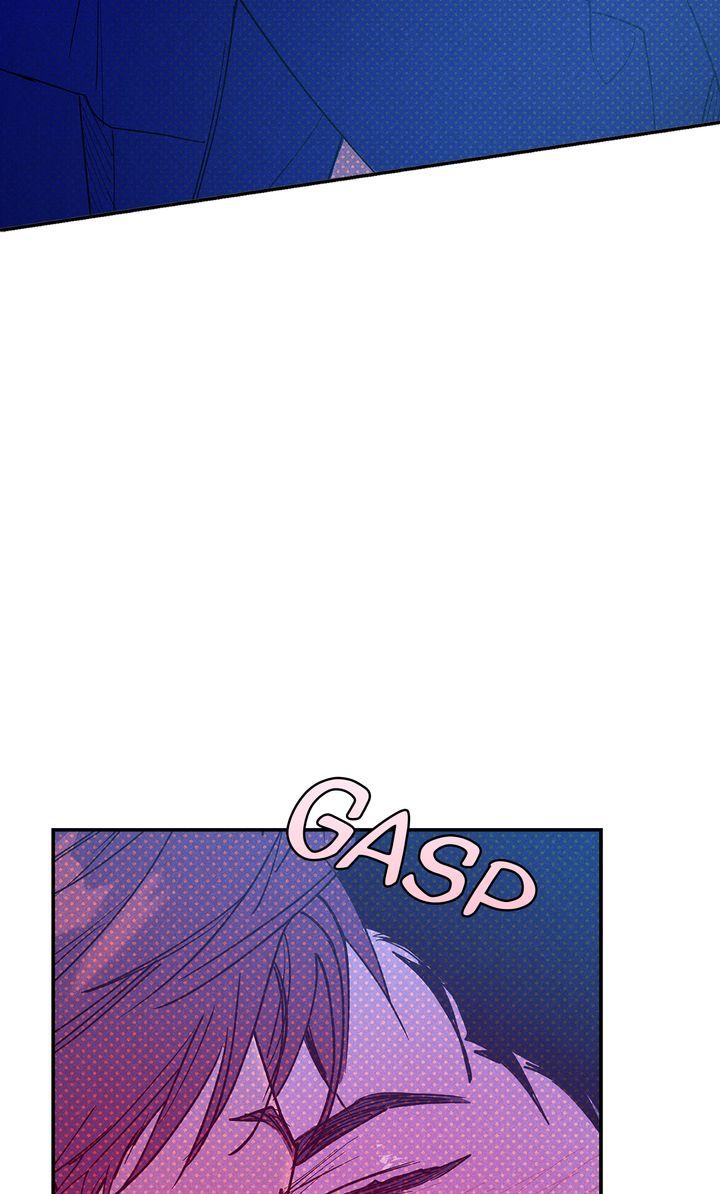 Semantic Error Chapter 81 - Page 56 in English