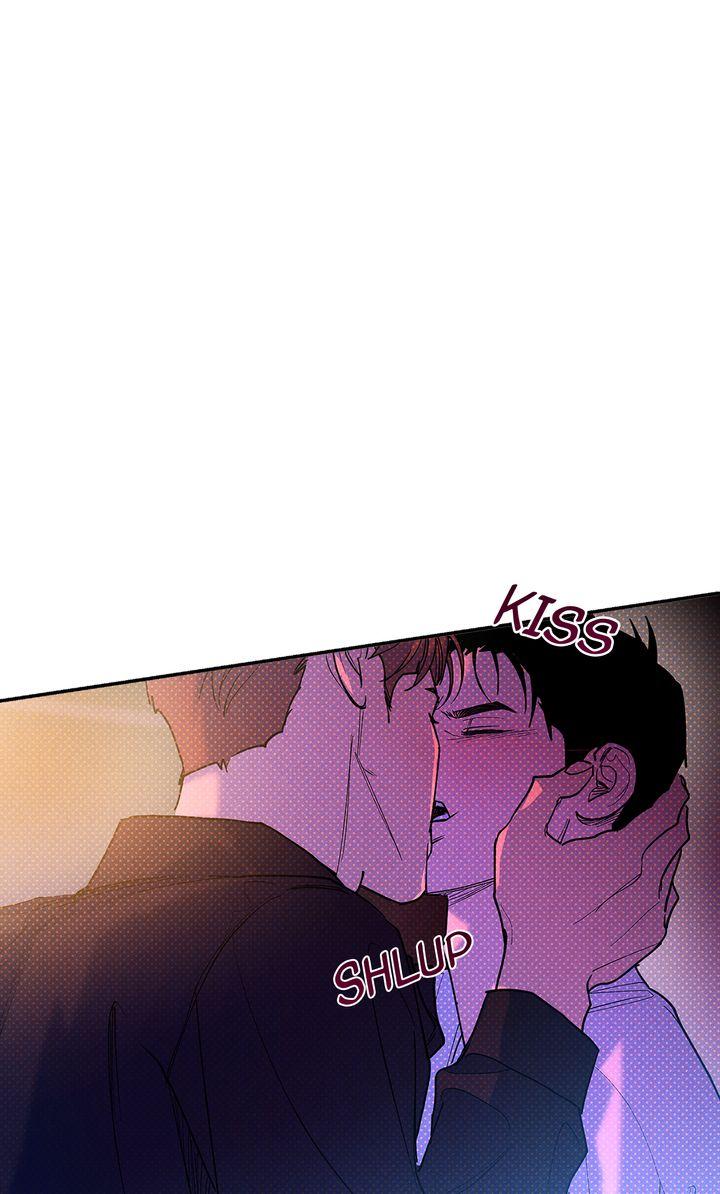 Semantic Error Chapter 81 - Page 58 in English