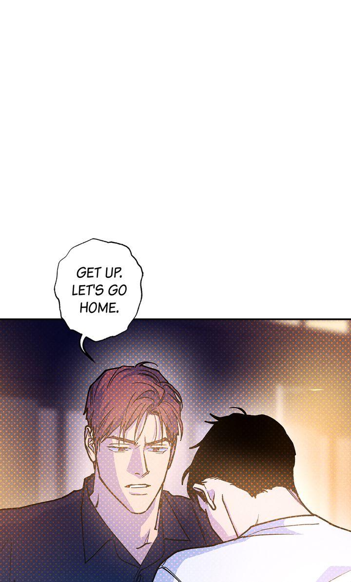 Semantic Error Chapter 81 - Page 7 in English
