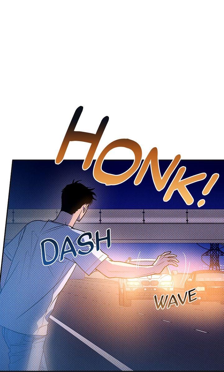 Semantic Error Chapter 81 - Page 73 in English