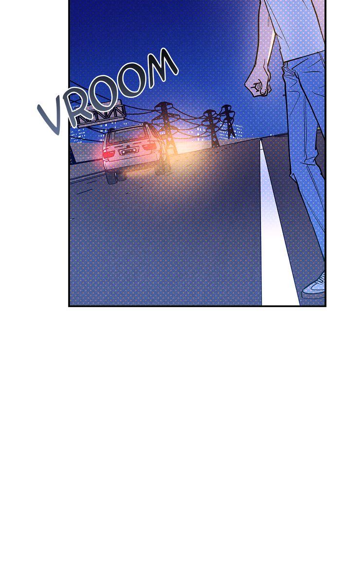 Semantic Error Chapter 81 - Page 75 in English