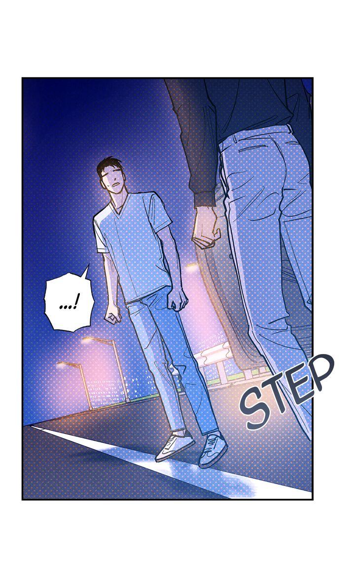 Semantic Error Chapter 81 - Page 76 in English