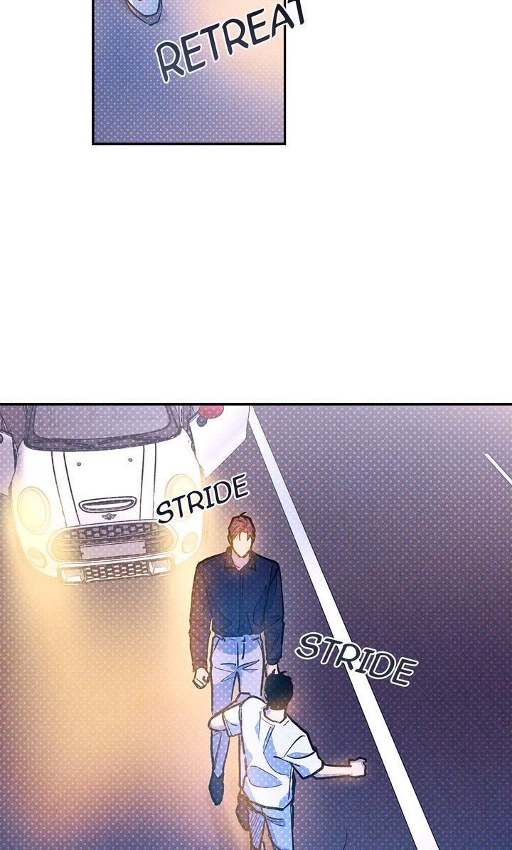 Semantic Error Chapter 81 - Page 78 in English