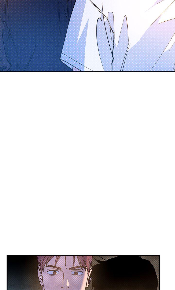 Semantic Error Chapter 81 - Page 8 in English