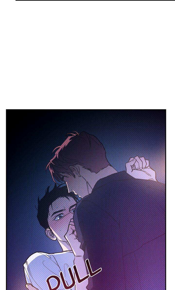 Semantic Error Chapter 81 - Page 80 in English