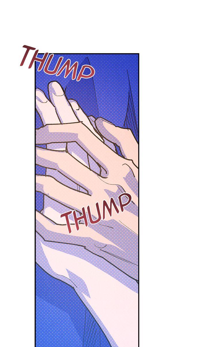 Semantic Error Chapter 83 - Page 24 in English