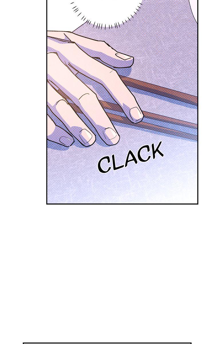 Semantic Error Chapter 83 - Page 52 in English