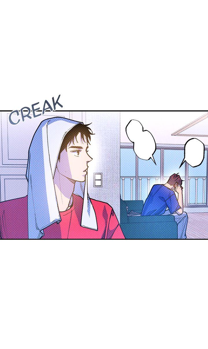 Semantic Error Chapter 83 - Page 55 in English