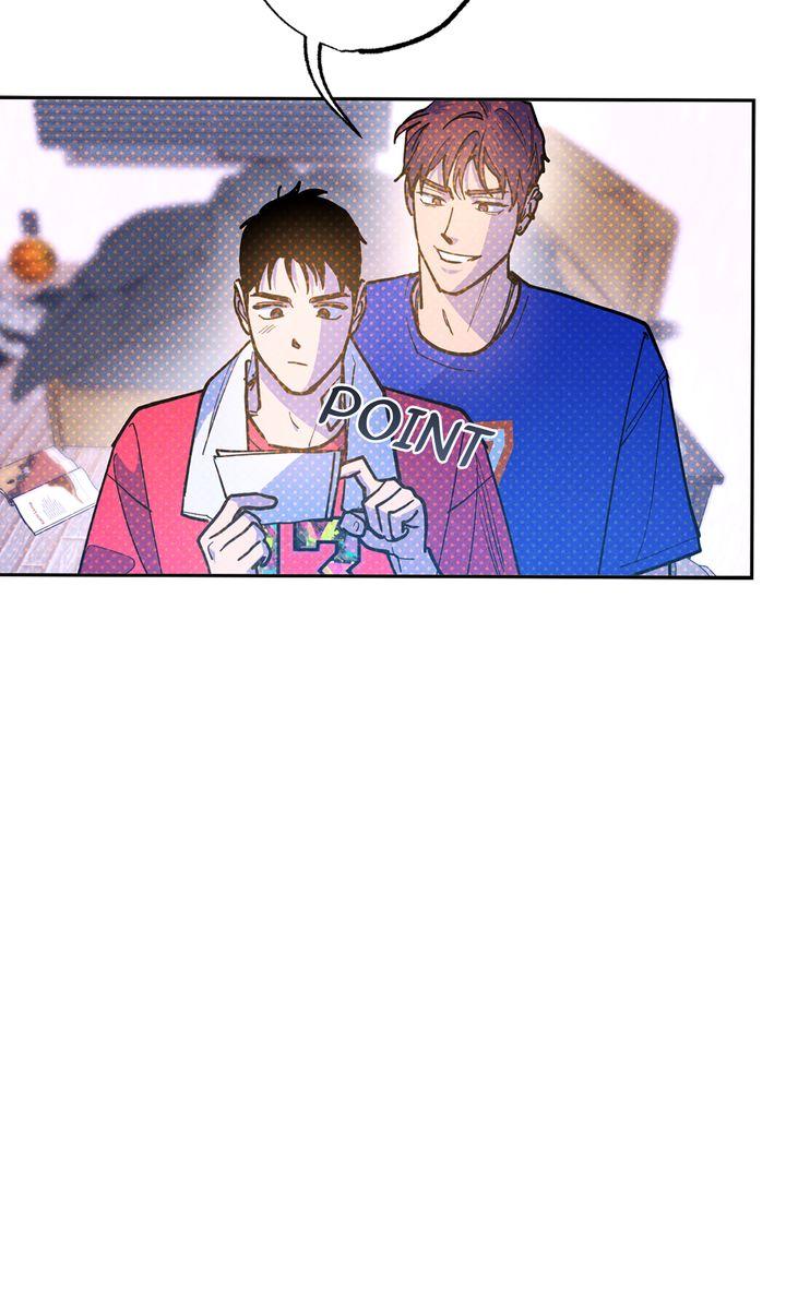 Semantic Error Chapter 83 - Page 65 in English