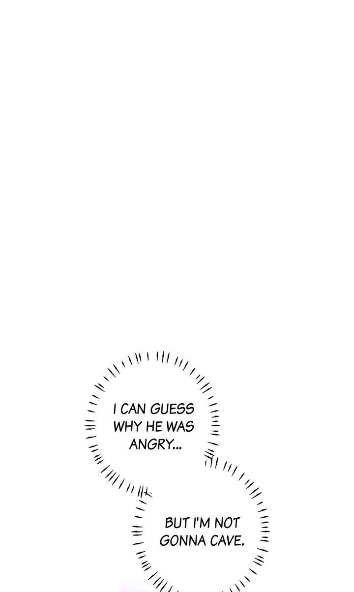Semantic Error Chapter 83 - Page 7 in English
