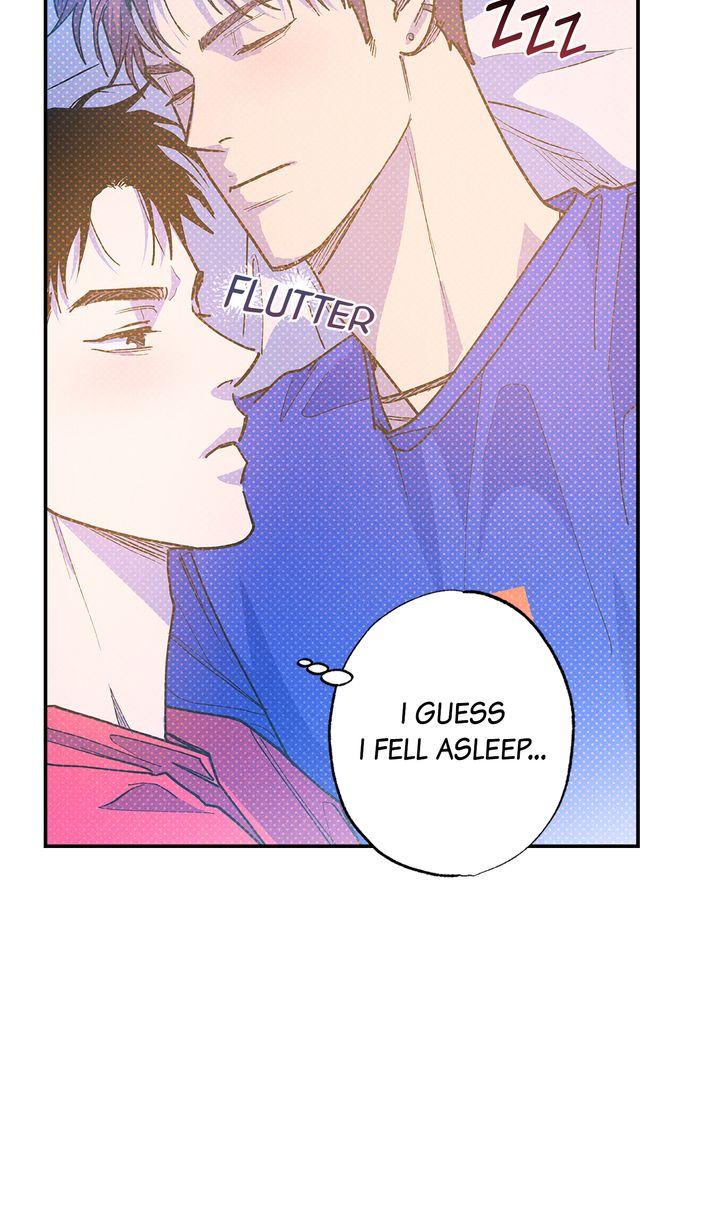 Semantic Error Chapter 84 - Page 12 in English
